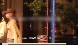 台湾爆料狗仔视频播放大全