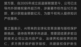 5438在线观看,揭秘热门剧集背后的精彩故事