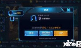 王者爆料内容最新,新英雄登场，神秘技能引热议！