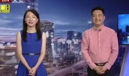 巧家新闻爆料最新消息视频,视频揭示事件全貌