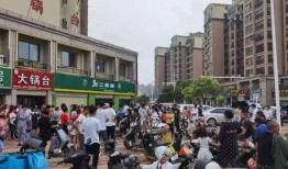 安徽蚌埠爆料事件最新情况,真相逐步浮出水面