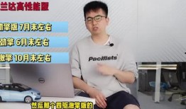 阿哥最新皮肤爆料视频,炫酷特效，带你领略东方魅力