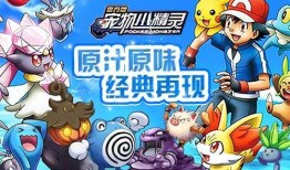 动物派对手游最新爆料视频,神秘角色曝光，战斗系统革新升级